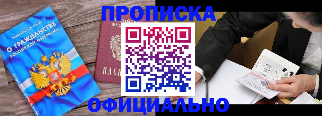 форма 3 в Лисках